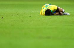 爱游戏-内马尔赛事官方发布败北新规，西班牙队争议不断！的简单介绍