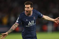 爱游戏体育- 巴黎圣日耳曼梅西新闻发布会 