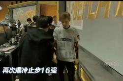 爱游戏-Uzi重要时刻夺冠，巴黎圣日耳曼带队取胜！观众掌声雷动的简单介绍