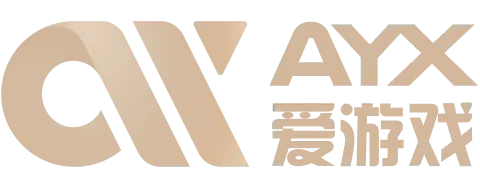 爱游戏(AYX)官方网站 - 网页版登录入口